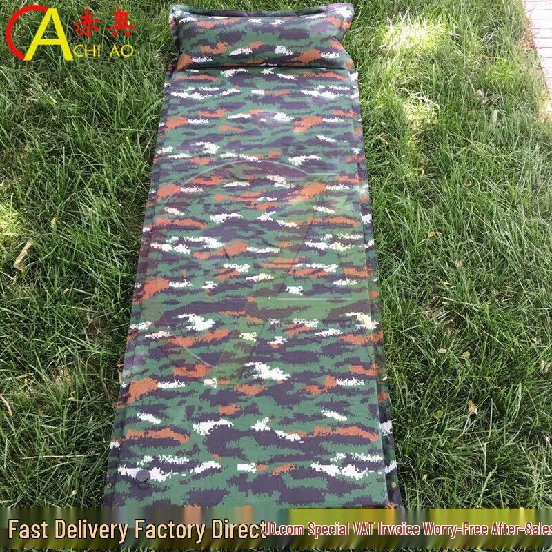 Chiao Outdoor Camping & Emergency Gear