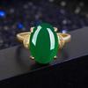 Gold 18k Yellow Gold Open Resizable Rings Fine Natural Emerald Stone For Wedding Engagement Party For Girlfriend &Wife Gifts