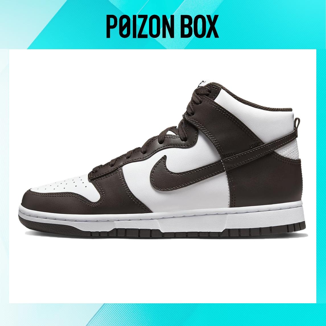 

кроссовки Nike Dunk High Palomino DV0829-100