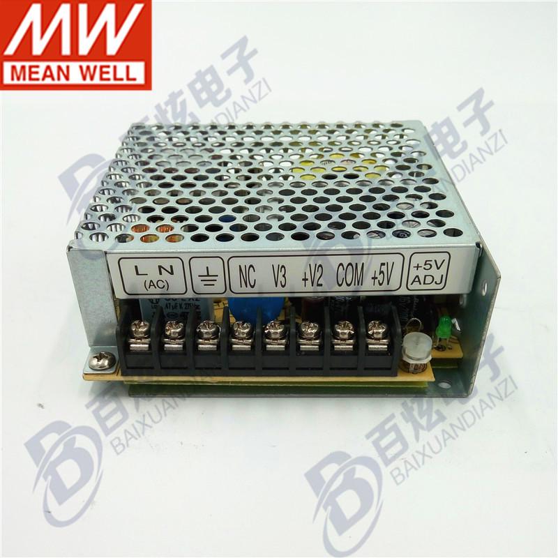 Mean Well RT-50A 47W Triple Output Power Supply (5V, 12V, -5V)