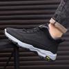 Winter New Men's Thickened Fleece Lined Leather Waterproof Snow Casual Sports Shoes Versatile Lace Up Anti Slip Cotton