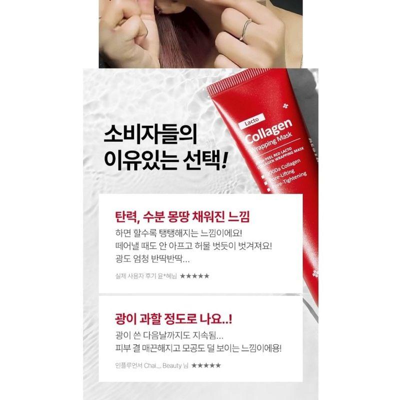 MEDIPEEL - Red Lacto Collagen Wrapping Mask