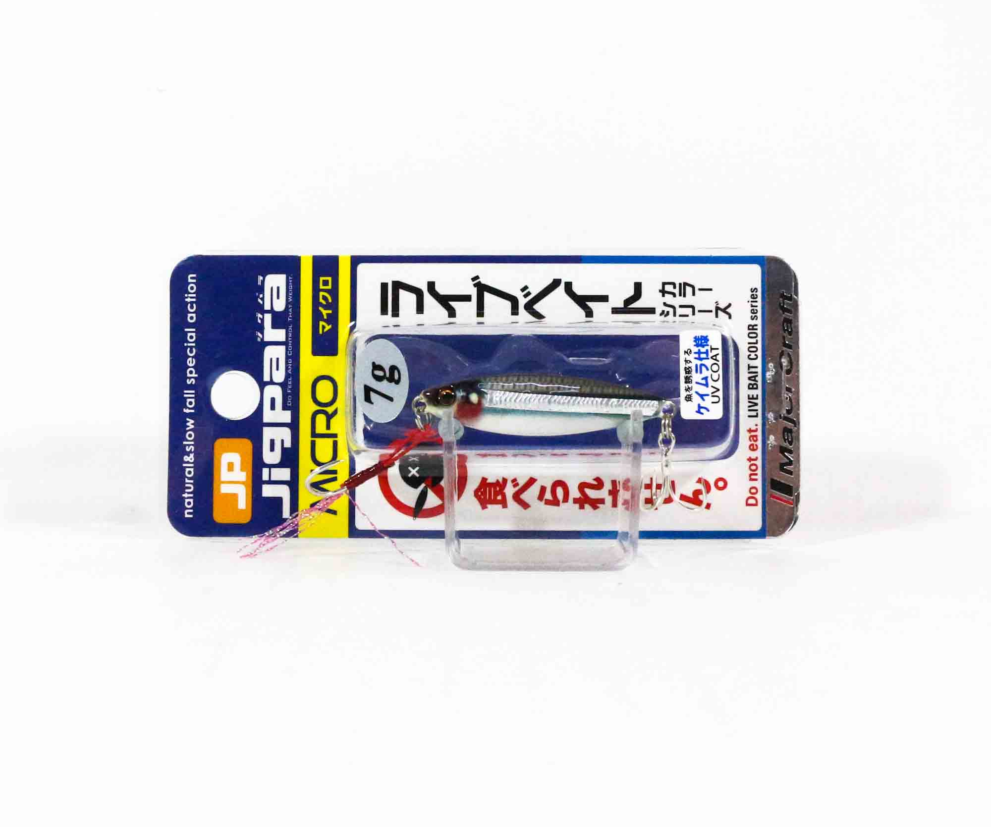 

Джиг-джиг Major Craft Metal Jigpara JPM-7L 7 грамм 086 (8125)