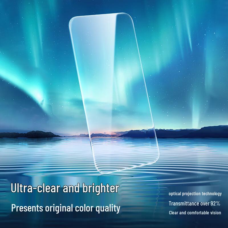 Shinego Quick-Apply Tempered Glass Screen Protector for Huawei Pura 80