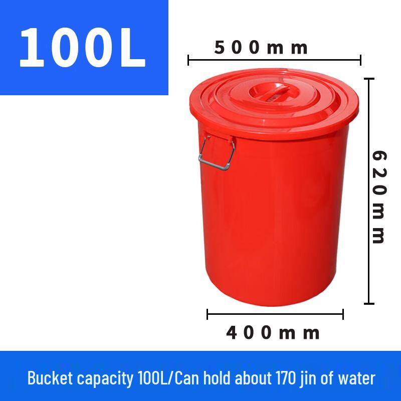 Jiemengzhe Heavy-Duty Plastic Water Storage Bucket