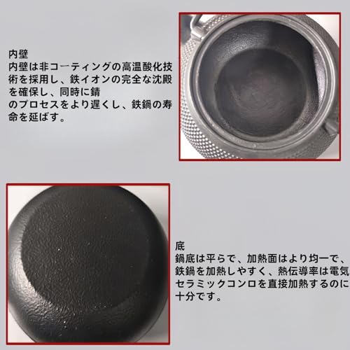 OULOVECO Iron Kettle, IH Compatible, Direct Heat Compatible, Cast Iron Teapot, Traditional Craft, Pumpkin Shaped Kettle, Suitable for Offices, Kitchen