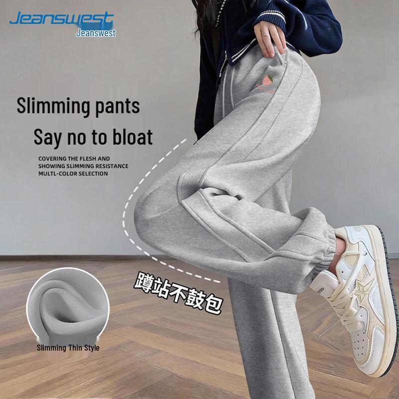 Jeanswest Women's Petite Loose Tapered Sweatpants