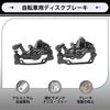 MOOTVGOO Mechanical Disc Brake Caliper Set for Bicycles, Cycling, Double Brakes, Front and Rear, Aluminum Alloy, F160/R140 or F180/R160, Black