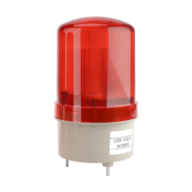 LTD-1101J Rotating Strobe Sound and Light Alarm, 220V/24V Magnetic Warning Light