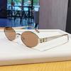 Premium retro oval frame glasses women's myopia frame metal fashion small frame yk concave sunglasses