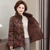 Elegant Mid-Aged Women's New Chinese Style Winter Padded Jacket