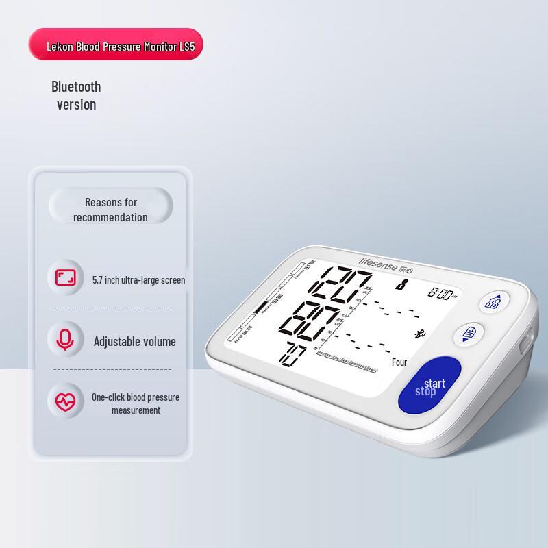 Медицинский Bluetooth-тонометр Lecin LS5