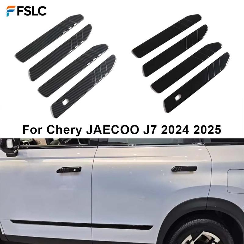 For Chery JAECOO J7 2024 2025 LHD RHD ABS Carbon Fiber Side Door Handle & Bowl Cover Trim Car Exterior Accessories