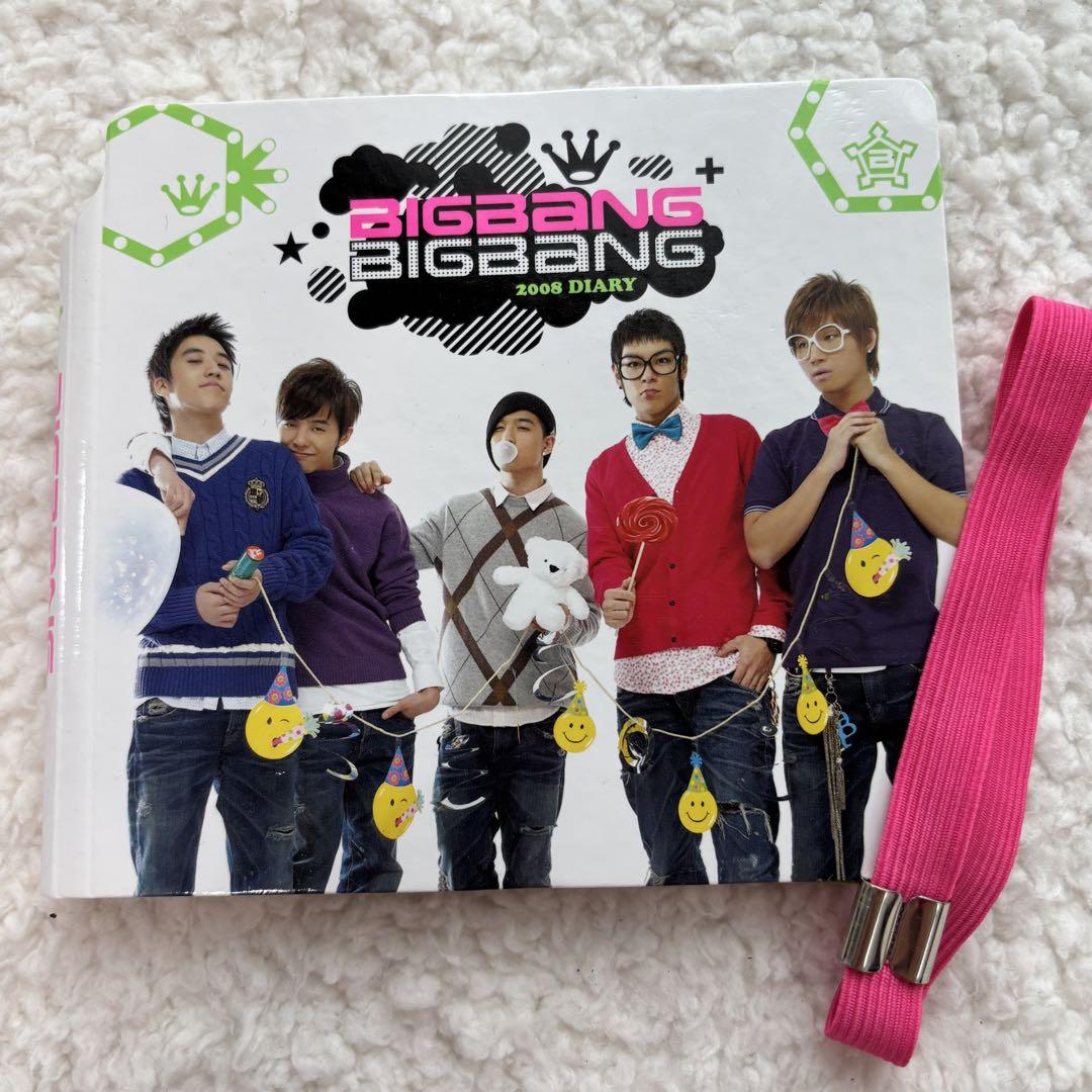 

[USED] BIGBANG 2008 DIARY Schedule Book