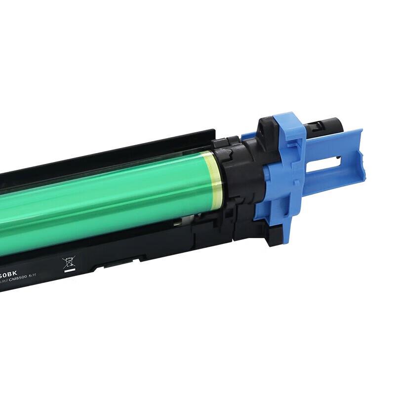 Pantum DO-850BK Black Imaging Drum Unit