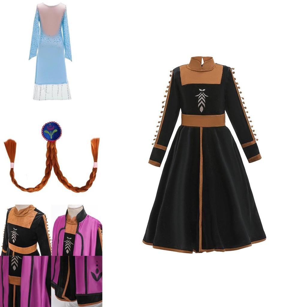 Frozen 2 Elsa Regina delle Nevi Anna Costume Cosplay per Bambini Elegante Abito da Principessa per Ragazze