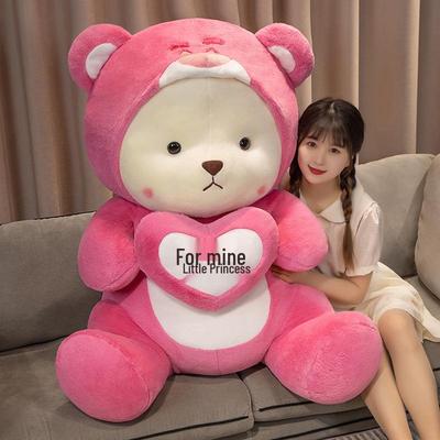 Extra Large Strawberry Bear Plush Sleeping Pillow - Perfect Gift for Kids