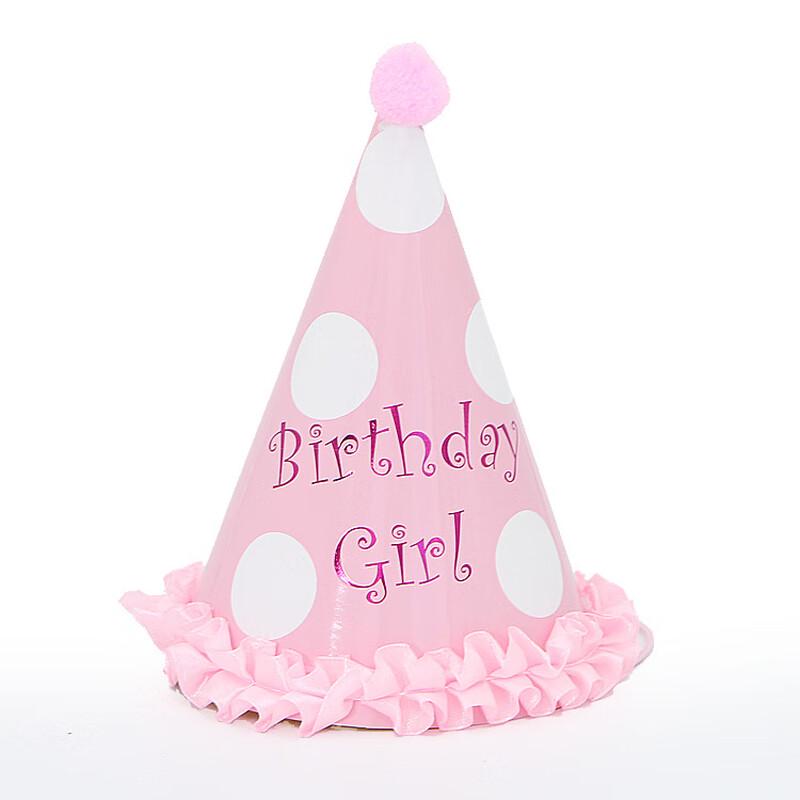 

Kids Polka Dot Pom-Pom Paper Cone Birthday Party Hats (20-Pack)