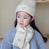 Love Heart Embroidery Knitted Hat Scarf Set Solid Color Neck Warmer Set  Ski