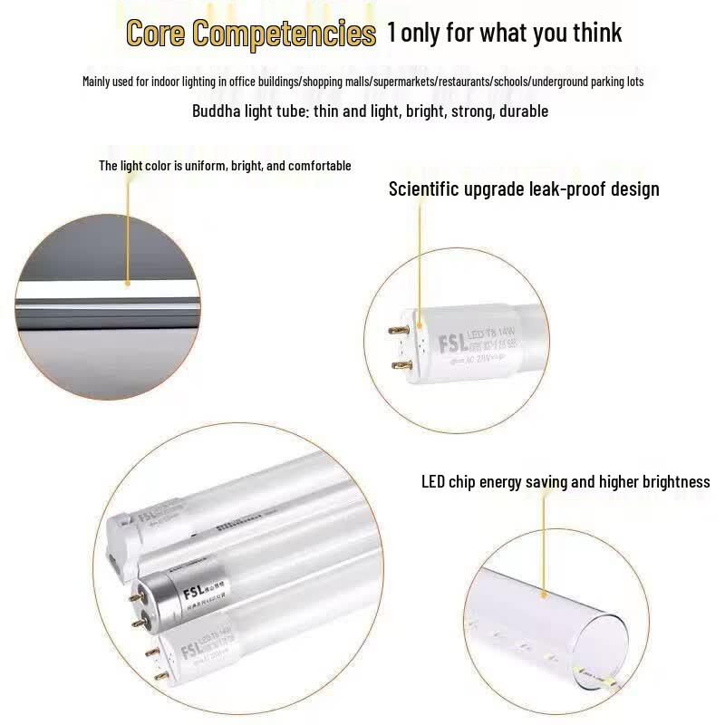 FSL T8 LED Fluorescent Tube Light