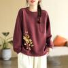 Pullover Pocket Sweatshirt Women's Autumn and Winter New Literary Western Style Versatile Top