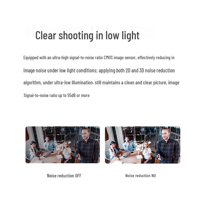 Veheyd 1080P Video Conference Camera (CN version)