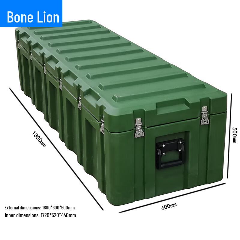 Guzishi Large Rotomolded Industrial Storage Box
