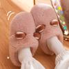 Cotton Slippers Women's Winter New Confinement Indoor Home Couple Warm Thick Bottom Outer Wear Plush Cotton Slippers