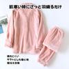 GDenFrog Fluffy Long Sleeves and Flannel Loungewear Warm for Autumn and Winter Women's Pajamas, Pants, Set,