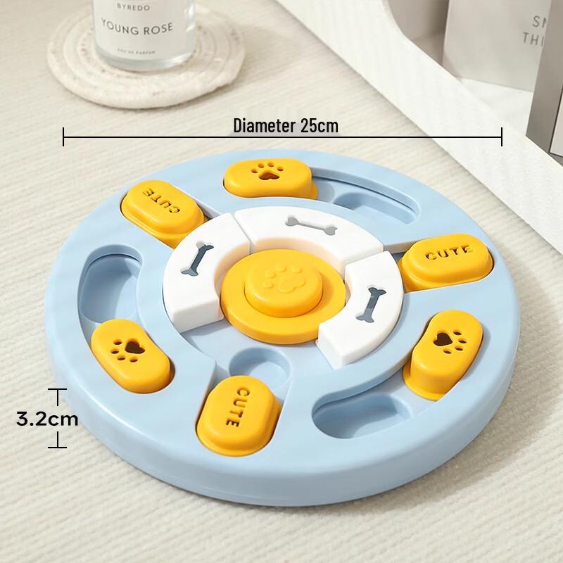 

Hoopet Interactive Slow Feeder Pet Puzzle Toy