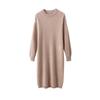 Women's Long Wool Knitted Dress - Over-the-Knee, Semi-High Neck, Loose Fit for Autumn/Winter