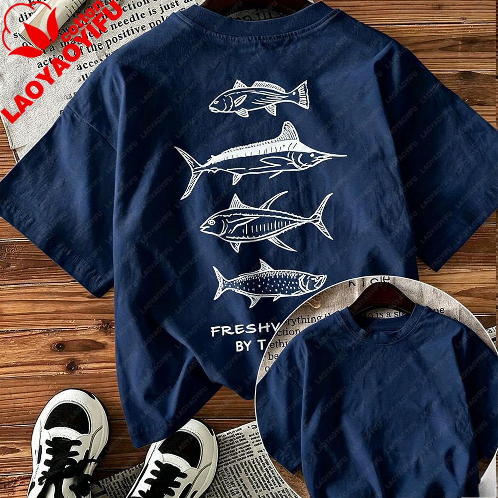 Fresh Catch Sea Fish Graphic TShirt Unisex Casual Cotton Short Sleeve Ocean Fishing Lover Tee Funny Outdoors High Quality Cotton