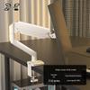 2026 Germany YF Portable Monitor Stand VESA-Compatible Mechanical Arm