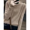 100% Cashmere Pure Wool Slimming Round Neck Knit Sweater - Women's Ribbed Slim Fit for Autumn/Winter