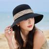 Wind Beach Shade Straw Hat Women'S Outdoor Seaside Fashion Versatile Sun Hat Big Brim Bucket Hat Basin Hat