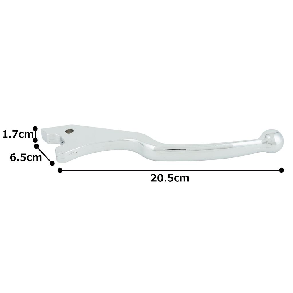 Kijima Motorcycle Brake Lever Honda Chrome Parts, (Right Lever), Type, Plated, 202-001MR