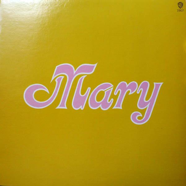 

LP Record MARY TRAVERS - Mary WS1907 WARNER BROS 1971 US Folk Used