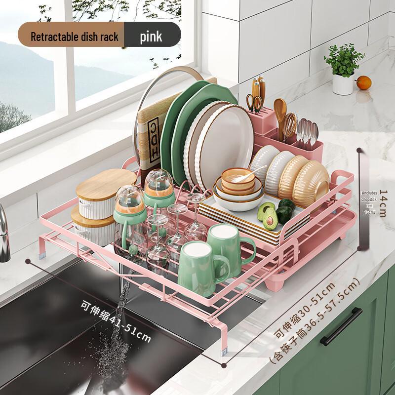 You Shu Kitchen Dish Drying Rack