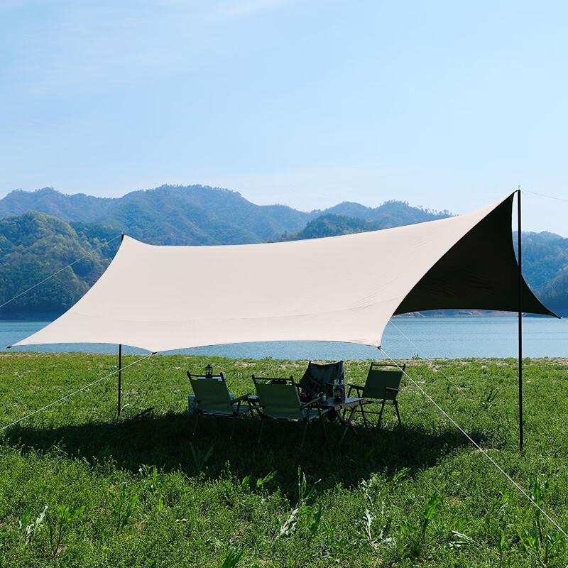 Full Blackout Butterfly Camping Tarp 5.2x4.5m