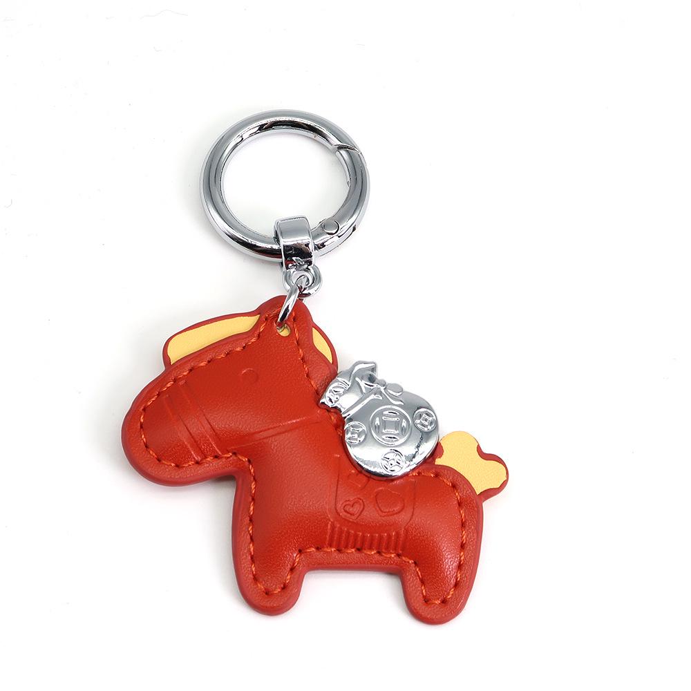 Handmade Leather Rocking Horse Keychain Pendant - Cartoon Style