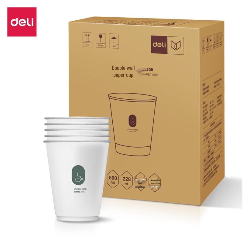 Deli LL208 Disposable Double-Layer Paper Cups