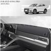 FOR BYD SONG PRO - Car Dash Mat Dashmat Dashboard Mat Cover Sun Shade Dash Board Cover Carpet  Accessories