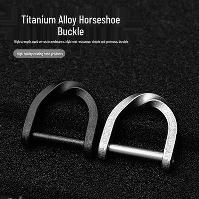 Detachable D-Ring Titanium Horseshoe Key Connector