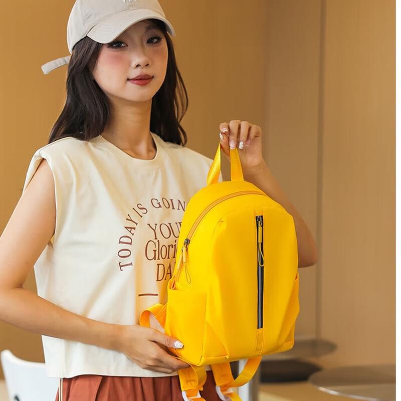 HU WAI JIAN FENG 1920 Women s Casual Travel Backpack