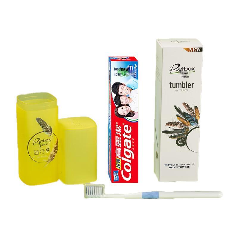 Darlie Travel Wash Set with Portable Cup