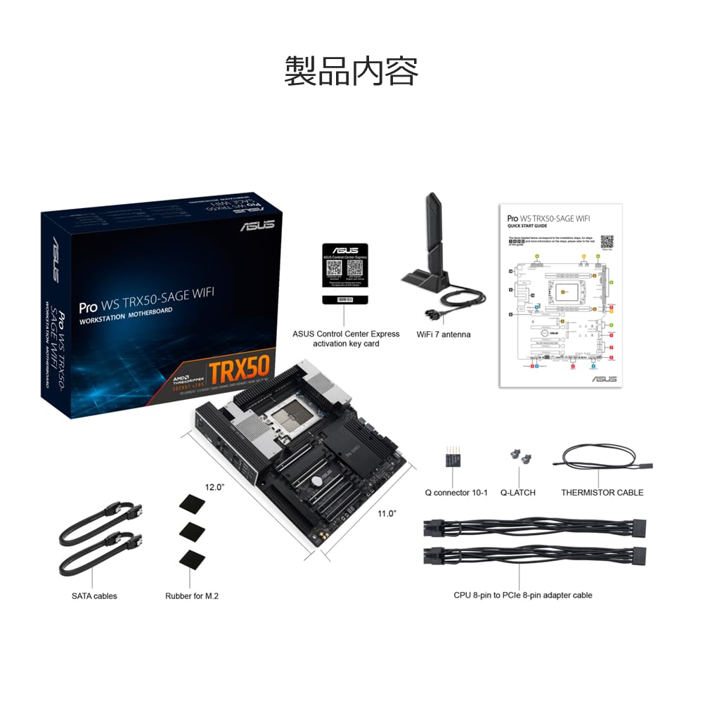 ASUS Pro WS WIFI AMD Threadripper PRO 7000 WX series sTR5 compatible TRX50 equipped CEB authorized distributor product TRX50-SAGE motherboard/domestic