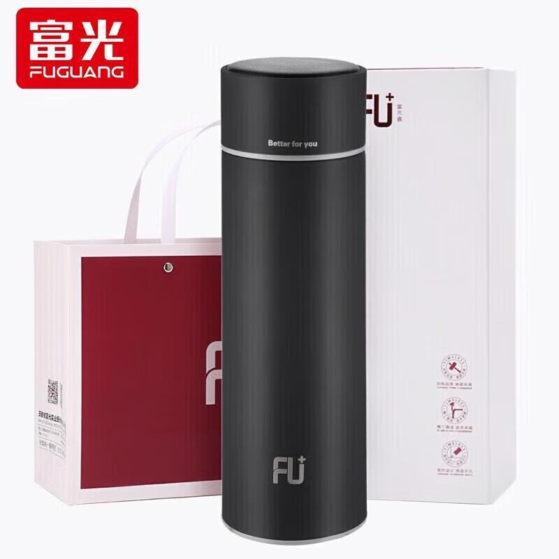 Fuguang 420ml Insulated Thermos with Tea Infuser