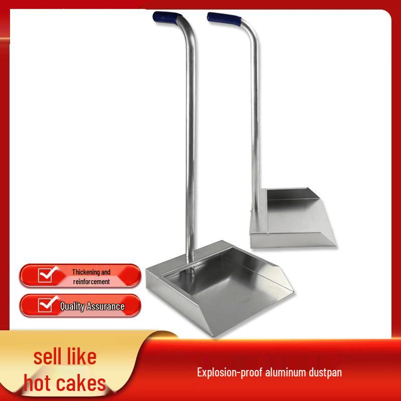 Detachable Long Handle Aluminum Dustpan