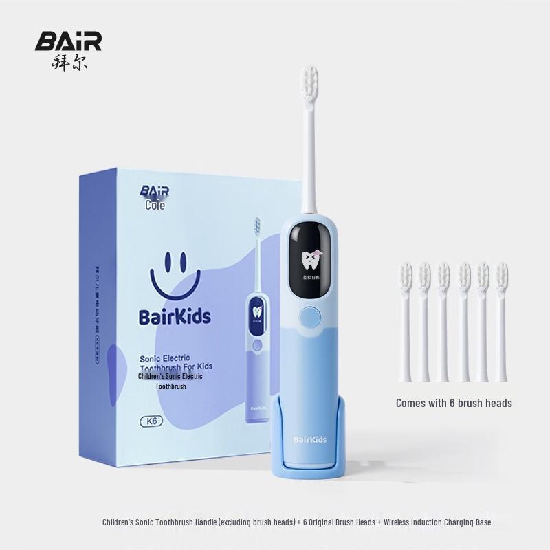 BAIR K6 Kids Sonic Electric Toothbrush