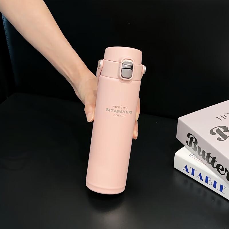 Lilang Pop-Up Lid Insulated Water Bottle